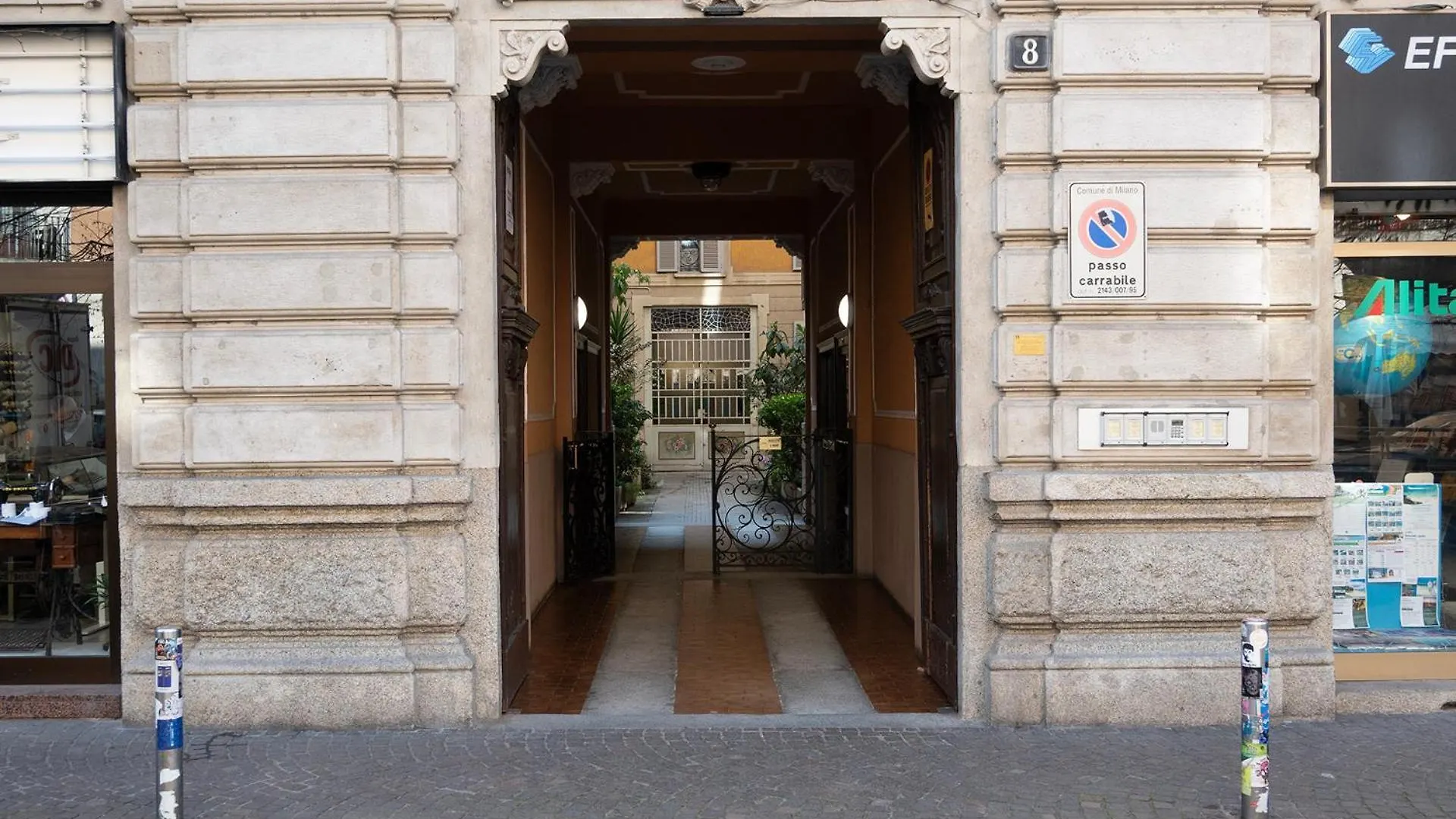 Milan Retreats Διαμέρισμα